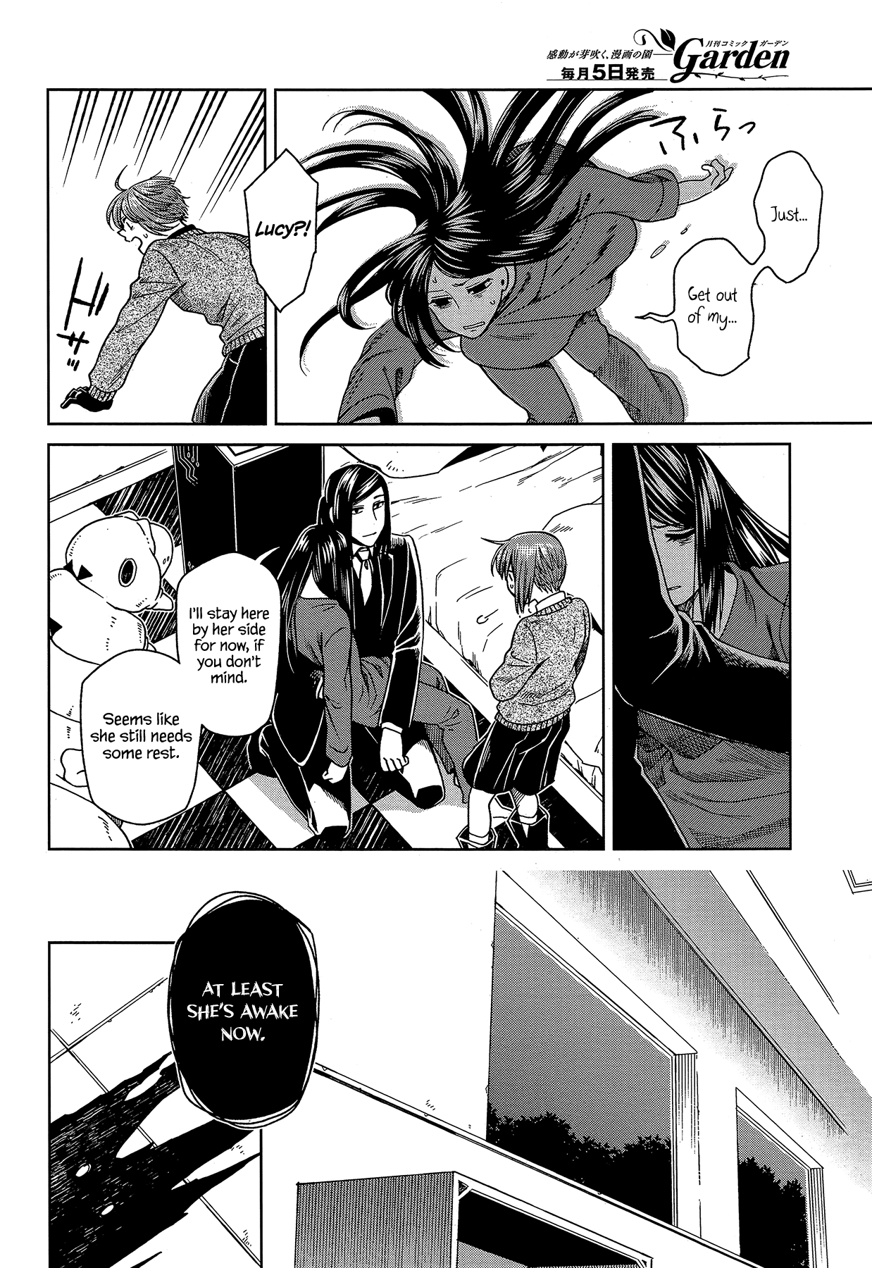 The Ancient Magus Bride, Chapter 62 image 24